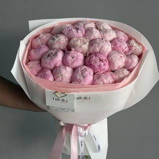 Pembe ve Beyaz Şakayık Buketi – Romantik Uyum — hazırlanan buket fotoğrafı 1