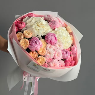 Şakayık ve Ortanca – Pembe Düşler — hazırlanan buket fotoğrafı 1